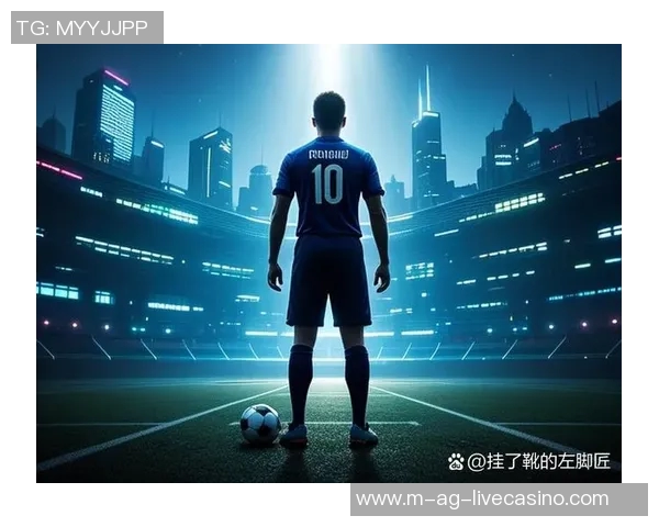 萨德足球俱乐部：探索阿尔及利亚足球的崛起与未来发展之路